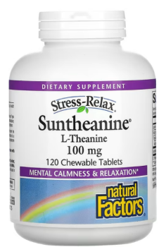Natural Factors Suntheanine (Сантеанин) 100 мг 120 жевательных таблеток