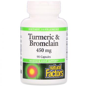 Natural Factors Turmeric & Bromelain (Куркума и бромелаин) 450 мг 90 капсул