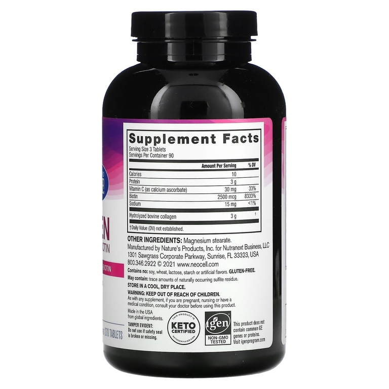 NeoCell Super Collagen + Vitamin C & Biotin (Суперколлаген + витамин C и биотин) 270 таблеток, срок годности 09/2025