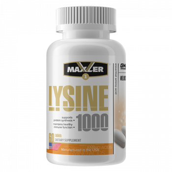 Maxler Lysine (Лизин) 1000 60 таблеток