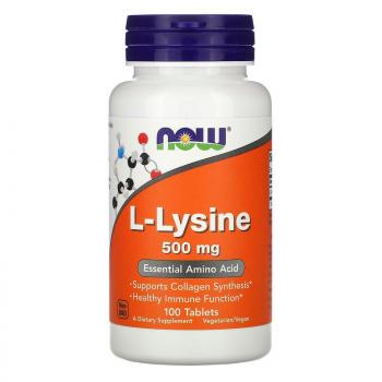 Now Foods L-Lysine (L-Лизин) 500 мг 100 таблеток