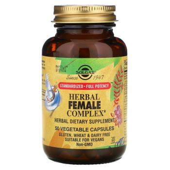 Solgar Herbal Female Complex (травяной комплекс для женщин) 50 капсул