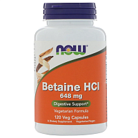 Now Foods Betaine HCL 648 мг 120 капсул