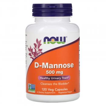 NOW D-Mannose 500 мг 120 капсул