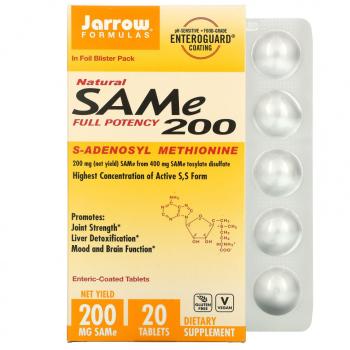 Jarrow Formulas SAMe (натуральный SAM-e (S-аденозил-L-метионин) 200 мг 20 таблеток 