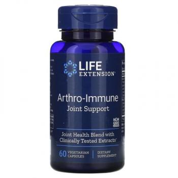 Life Extension Arthro-Immune Joint Support	60 вег. капсул