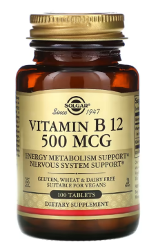 Solgar Vitamin B12 (Витамин B12) 500 мкг 100 таблеток.