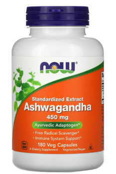 Now Foods Standardized Extract Ashwagandha (Стандартизированный экстракт ашваганды) 450 мг 180 капсул