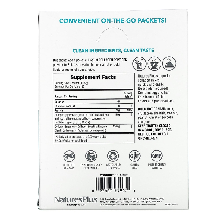 NaturesPlus Collagen Peptides (Пептиды коллагена) 20 пакетиков по 10,5 гр