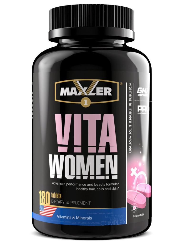 VitaWomen от Maxler.jpeg VitaWomen от Maxler.jpeg