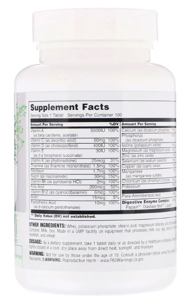 Universal Nutrition Daily Formula 100 таблеток.png Universal Nutrition Daily Formula 100 таблеток.png