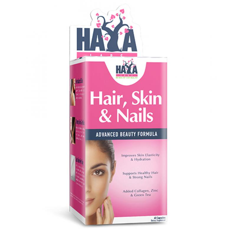Hair Skin and Nails от Haya Labs.jpeg Hair Skin and Nails от Haya Labs.jpeg