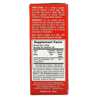 NaturesPlus Source of Life Animal Parade Vitamin D3 Liquid Drops (витамин D3 в жидких каплях) c натуральным апельсиновым вкусом 400МЕ 10 мл