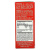 NaturesPlus Source of Life Animal Parade Vitamin D3 Liquid Drops (витамин D3 в жидких каплях) c натуральным апельсиновым вкусом 400МЕ 10 мл