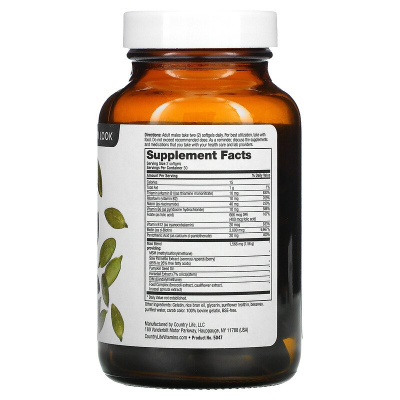 Country Life Maxi-Hair для мужчин 60 капсул