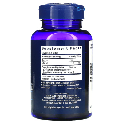 Life Extension HepatoPro 900 мг 60 капсул