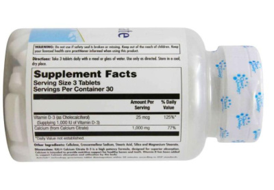 KAL Calcium Citrate D-3 (Кальций Цитрат с витамином D-3) 1000 мг 90 таблеток