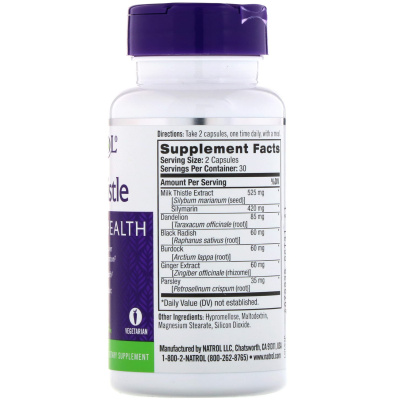 Natrol Milk Thistle Advantage (Комплекс для здоровья печени) 60 капсул