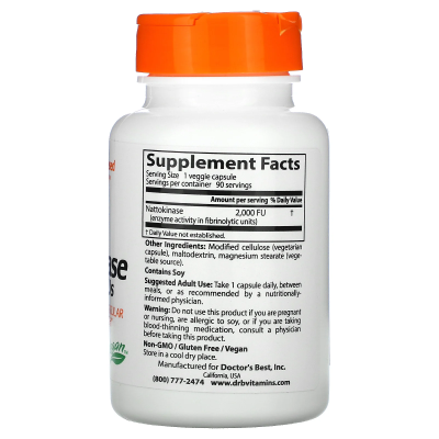 Doctor's Best Nattokinase (Наттокиназа) 2000 FU 90 вег. капсул