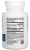 Lake Avenue Nutrition 5-htp with Vitamin B6 & Vitamin C (5-гидрокситриптофан с витаминами B6 и C) 60 вегетарианских капсул