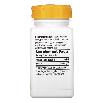 Nature's Way Inositol (Инозитол) 500 мг 100 капсул