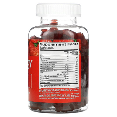 Gummiology B Complex (комплекс витаминов B без желатина) с натуральным клубничным вкусом 100 вегетарианских жевательных таблеток