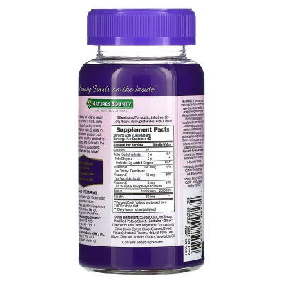 Nature's Bounty Advanced Hair, Skin & Nails (добавка для здоровья волос, кожи и ногтей) фруктовое ассорти 3000 мкг 80 жевательных конфет