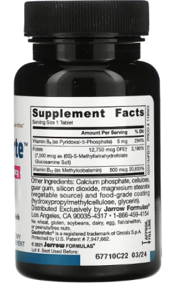 Jarrow Formulas Folate Forte (метилфолат + метил B12 + P-5-P) 30 таблеток