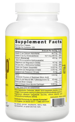 Jarrow Formulas Ultra Bone-Up (Комплекс для поддержания здоровья костей) 240 таблеток