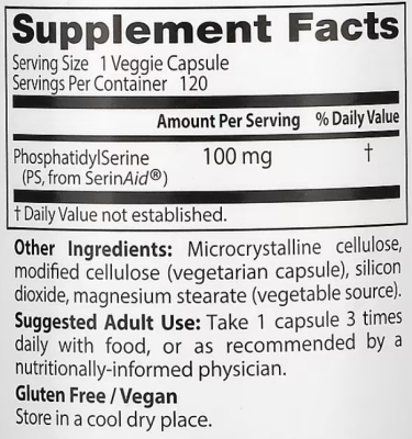 Doctor's Best Phosphatidylserine with SerinAid (фосфатидилсерин с SerinAid) 100 мг 120 вегетарианских капсул