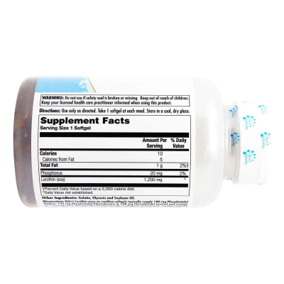 KAL Lecithin (Лецитин) 1200 мг 50 гелевых капсул