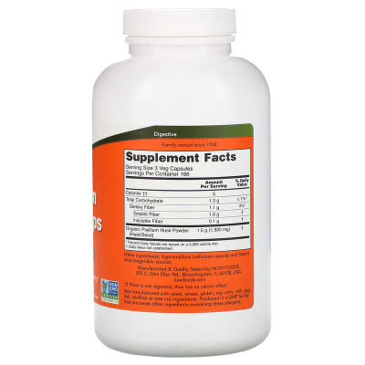 NOW Psyllium Husk (Шелуха семян подорожника) 500 мг 200 капсул