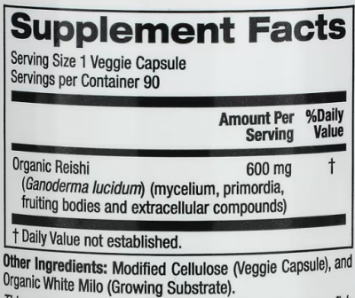 California Gold Nutrition Reishi (Ganoderma Lucidum) Full-Spectrum Certified Organic Cellular Support (Рейши поддержка на клеточном уровне) 90 капсул
