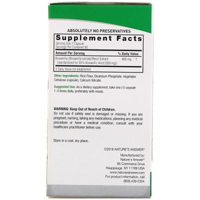 Nature's Answer Boswellia (Босвеллия) 400 мг 90 капсул