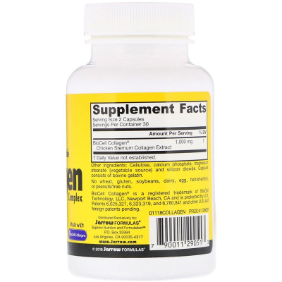 Jarrow Formulas Type II Collagen Complex (Комплекс коллагенов типа II) 60 капсул