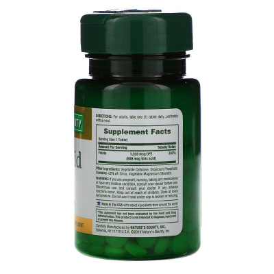 Nature's Bounty Folic Acid (фолиевая кислота) 800 мкг 250 таблеток