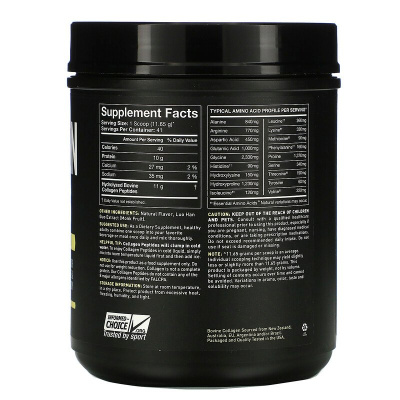 Sports Research Collagen Peptides Hydrolyzed Type I & III Collagen (пептиды коллагена гидролизованный коллаген типа 1 и 3) ваниль 477 гр