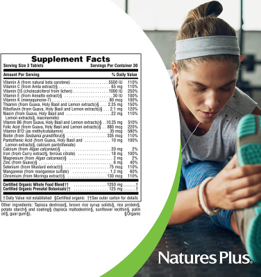 NaturesPlus Source of Life Garden Prenatal Multi 90 таблеток