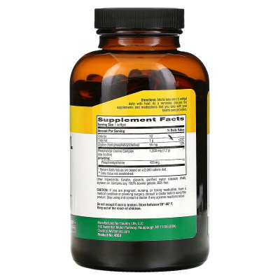 Country Life Phosphatidyl Choline Complex (комплекс с фосфатидилхолином) 1200 мг 200 капсул