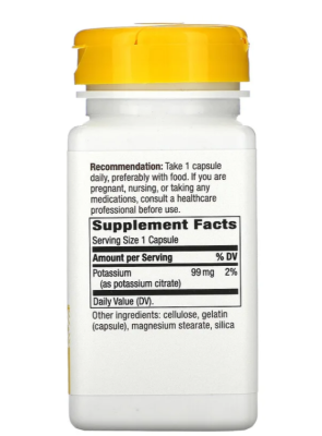 Nature's Way Potassium (калий) 99 мг 100 капсул