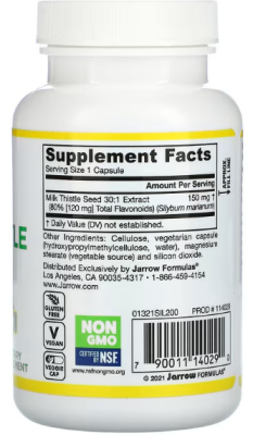 Jarrow Formulas Standardized Milk Thistle (Экстракт расторопши) 150 мг 200 растительных капсул