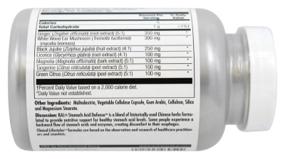 KAL Stomach Acid Defense Clinical Lifestyles (Защита от кислоты в желудке) 60 капсул