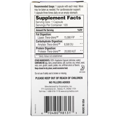 Enzymedica Lypo Gold 120 капсул