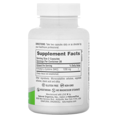 NaturesPlus Pro NAC (N-ацетил-L-цистеин) 1200 мг 60 капсул