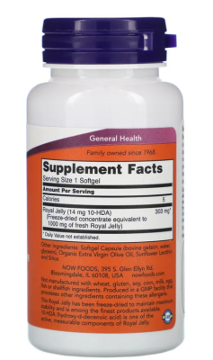 Now Foods Royal Jelly (Маточное молочко) 1000 мг 60 капсул