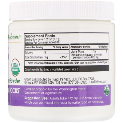 Fungi Perfecti Lion`s Mane (Ежовик гребенчатый) 100 г