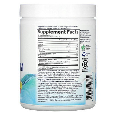 Garden of Life Dr. Formulated Whole Food Magnesium Powder (порошок из цельнопищевого магния) с малиновым и лимонным вкусом 421,5 г