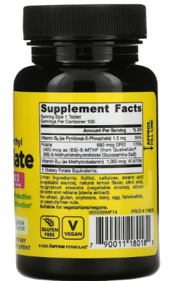 Jarrow Formulas Methyl B-12 & Methyl Folate (Метил B-12 и метилфолат) лимон 100 жевательных таблеток)