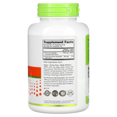 NutriBiotic Immunity Calcium Ascorbate (аскорбат кальция) 227 г (8 унций)