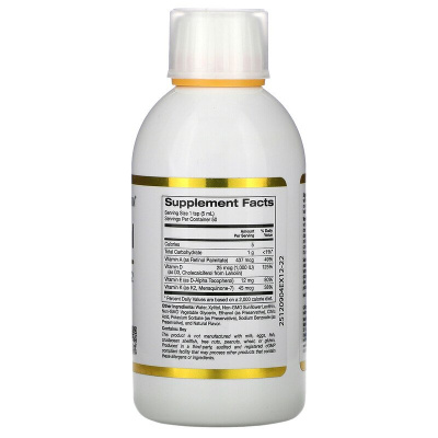 California Gold Nutrition Liposomal Vitamin A, D3, E & K2 (липосомальные витамины A D3 E и K2) со вкусом натурального ананаса 250 мл